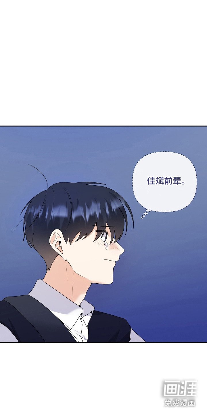 第47章：不该做的