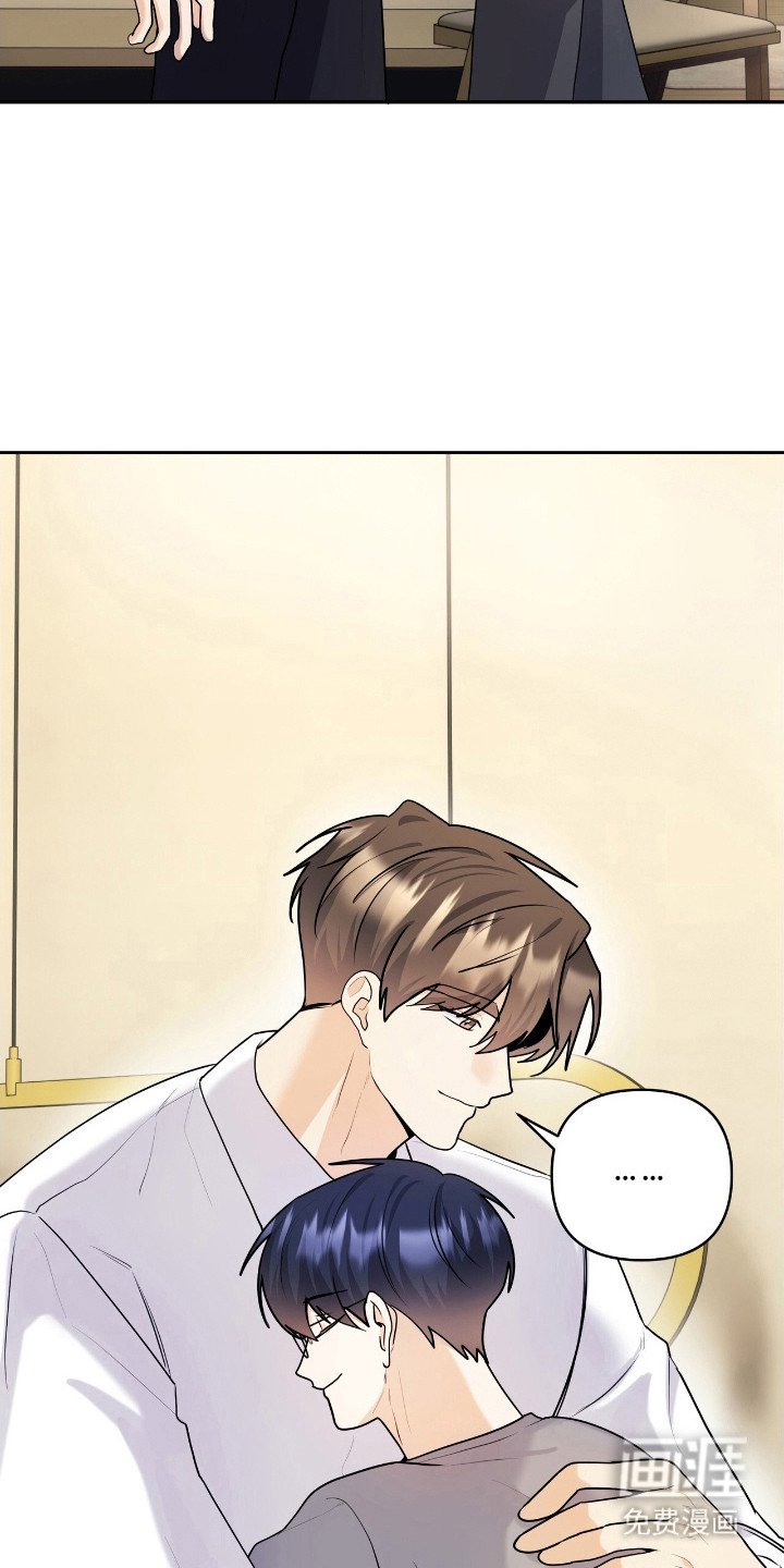 第48章：拒绝交流