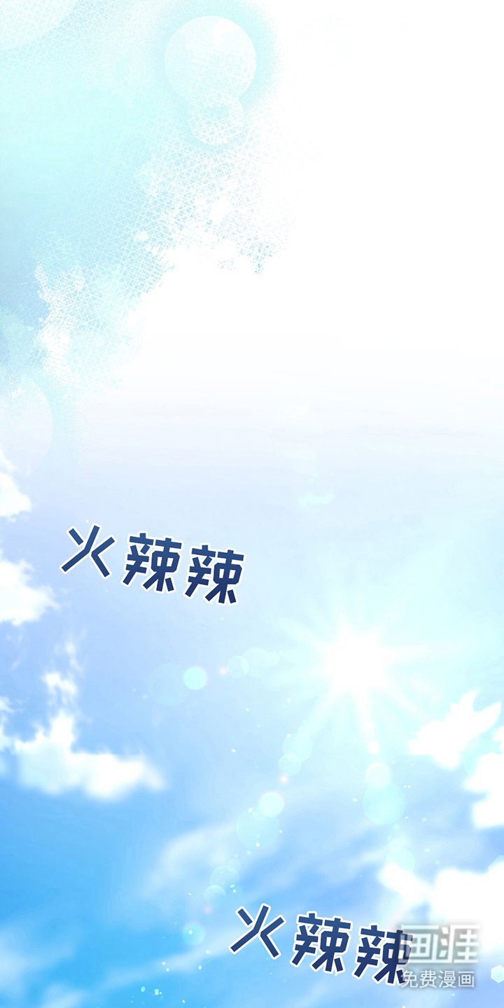 第5章：一辈子的陌生人