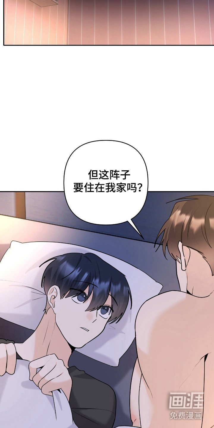 第51章：转正式