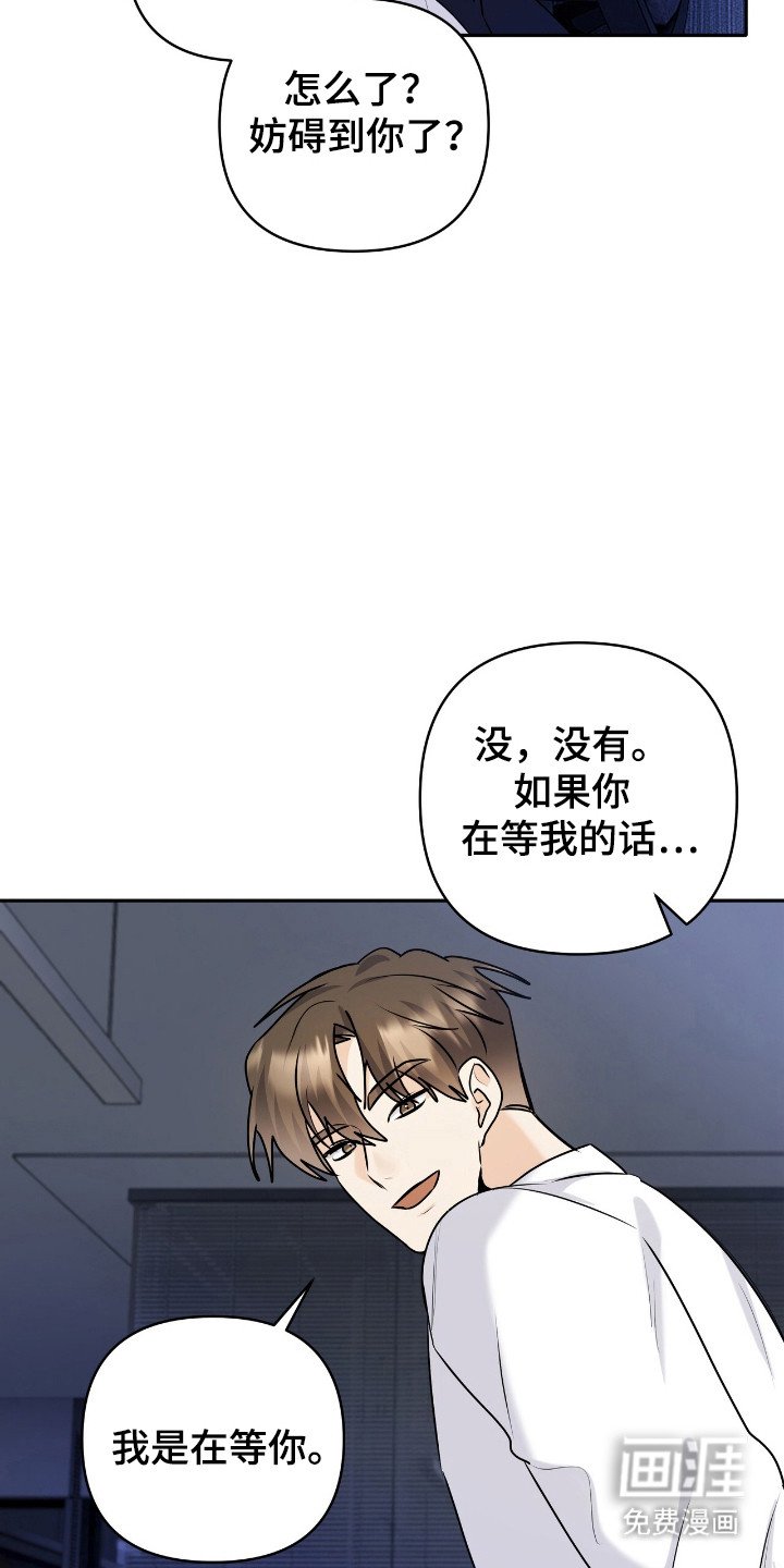 第51章：转正式