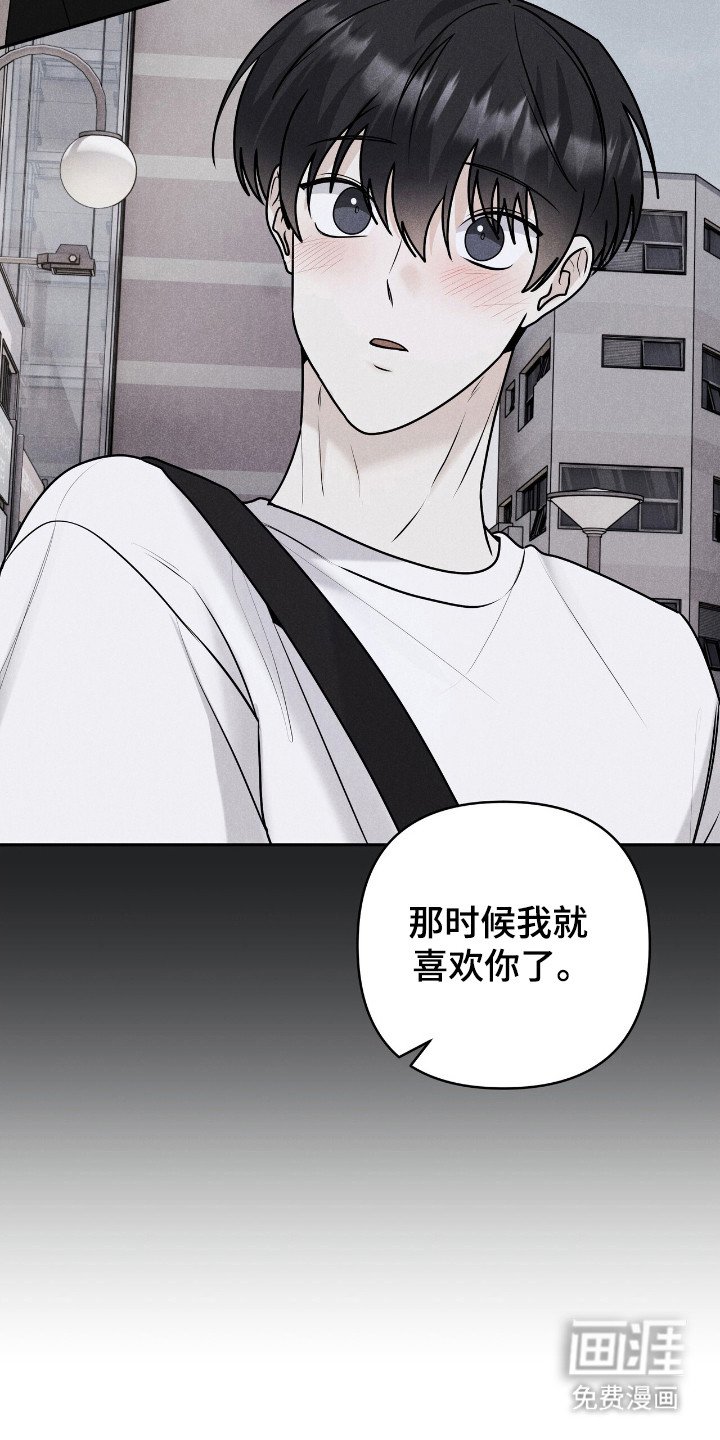 第53章：道别