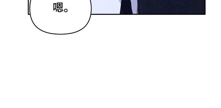 第53章：道别