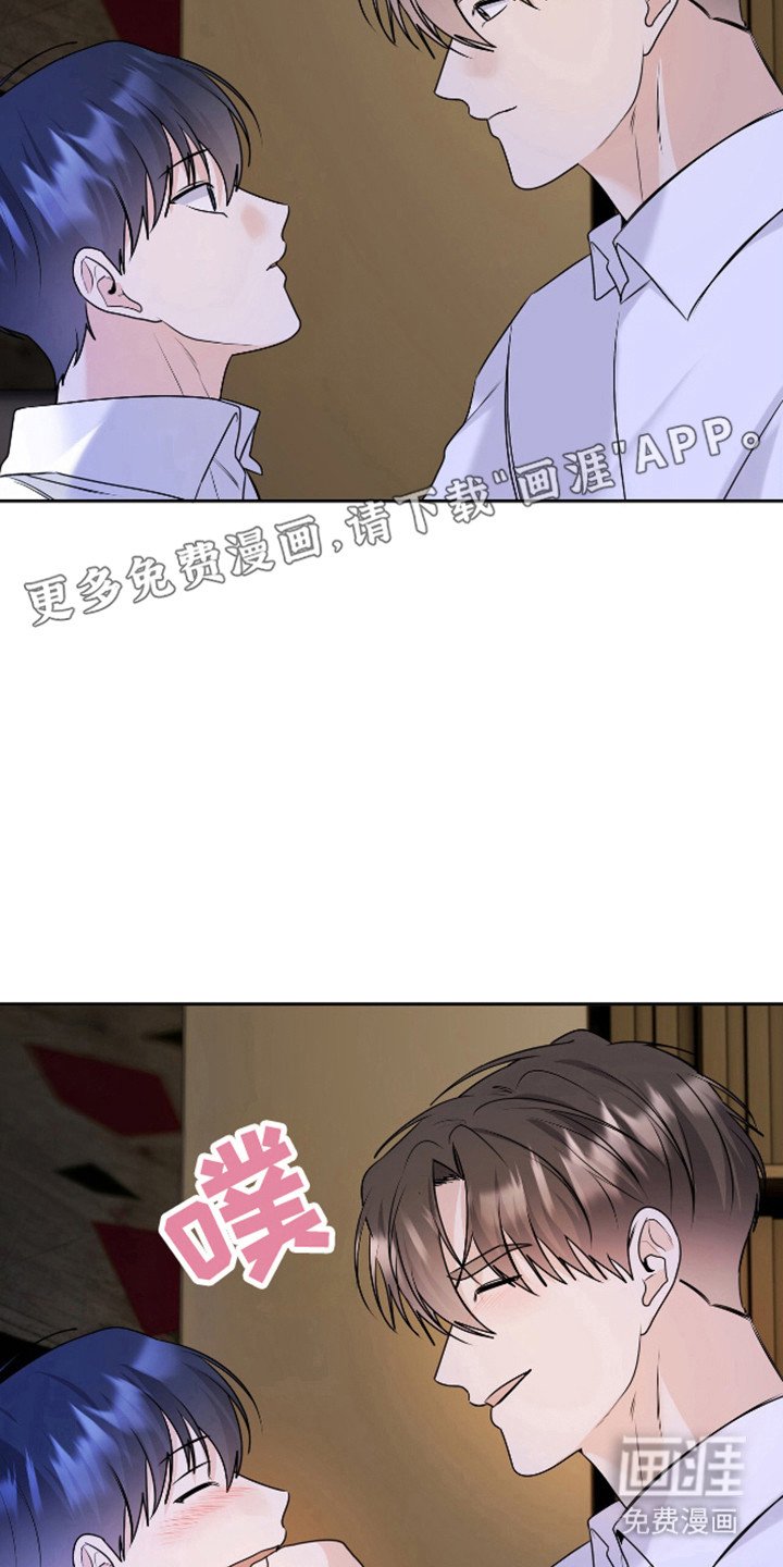 第54章：失去理智