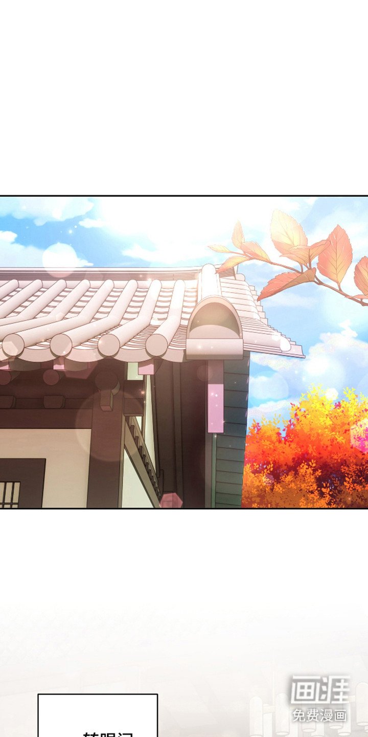 第55章：游玩