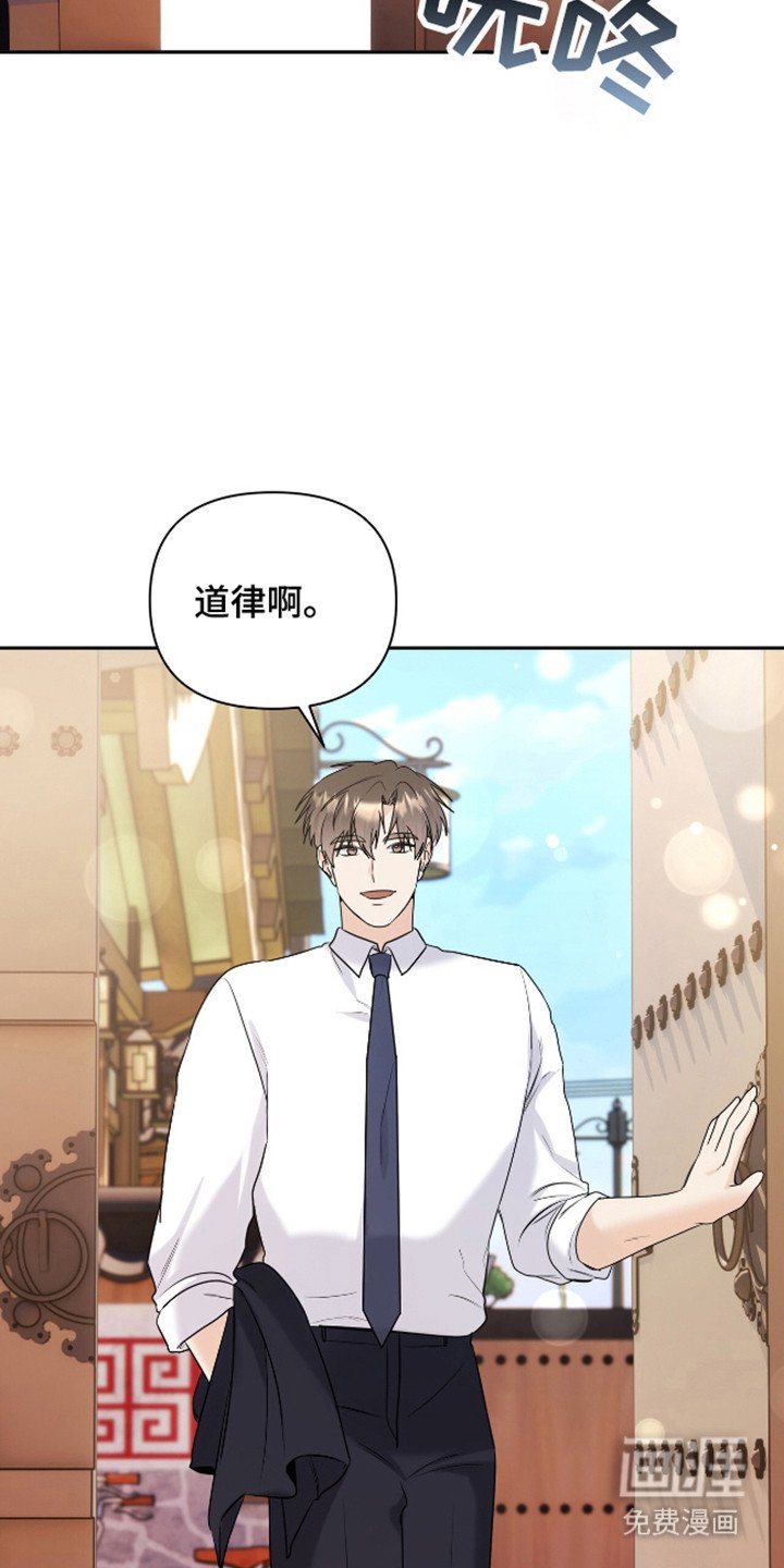第55章：游玩