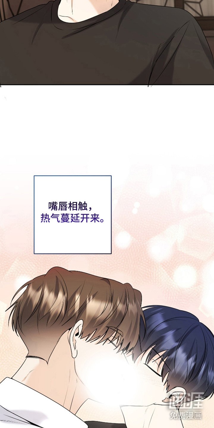 第55章：游玩