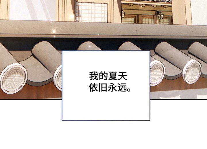 第55章：游玩