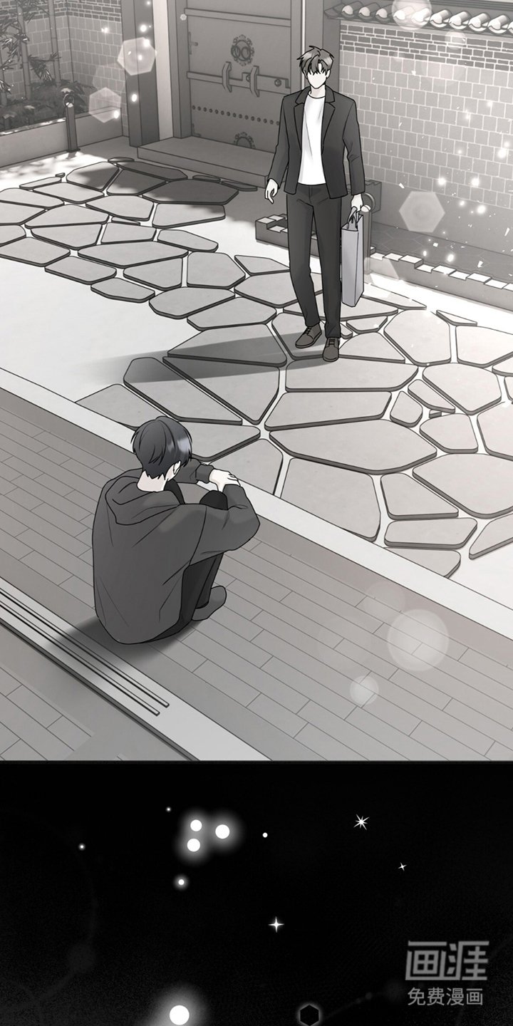 第6章：是因为