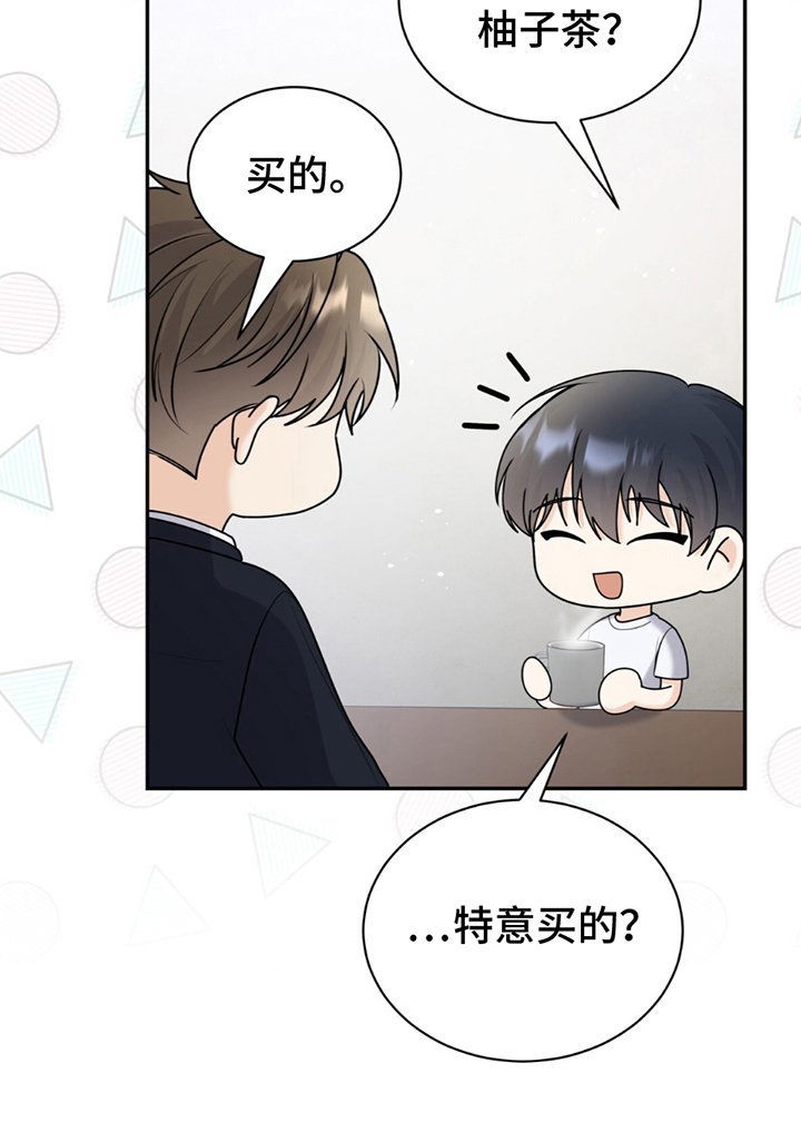 第6章：是因为
