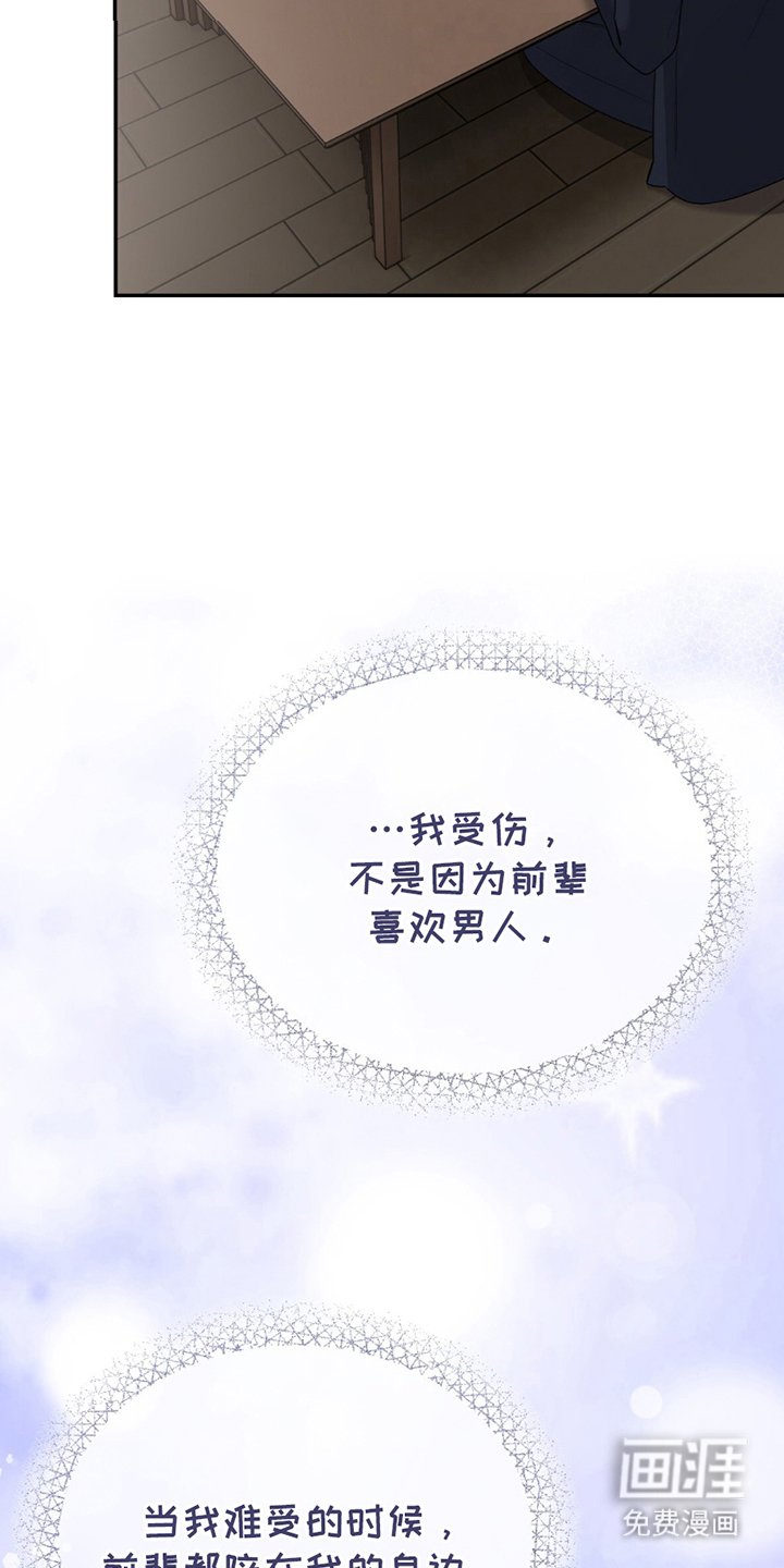 第7章：放弃