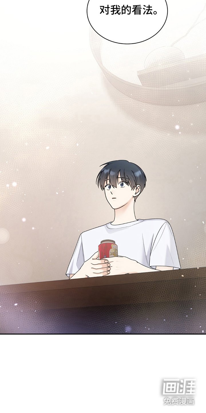 第9章：结巴