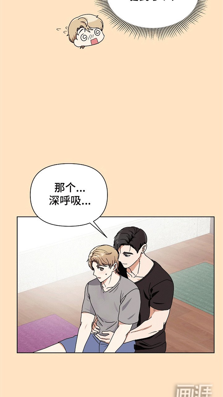 第10章：羡慕