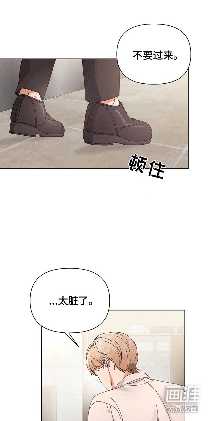 第12章：跟回家