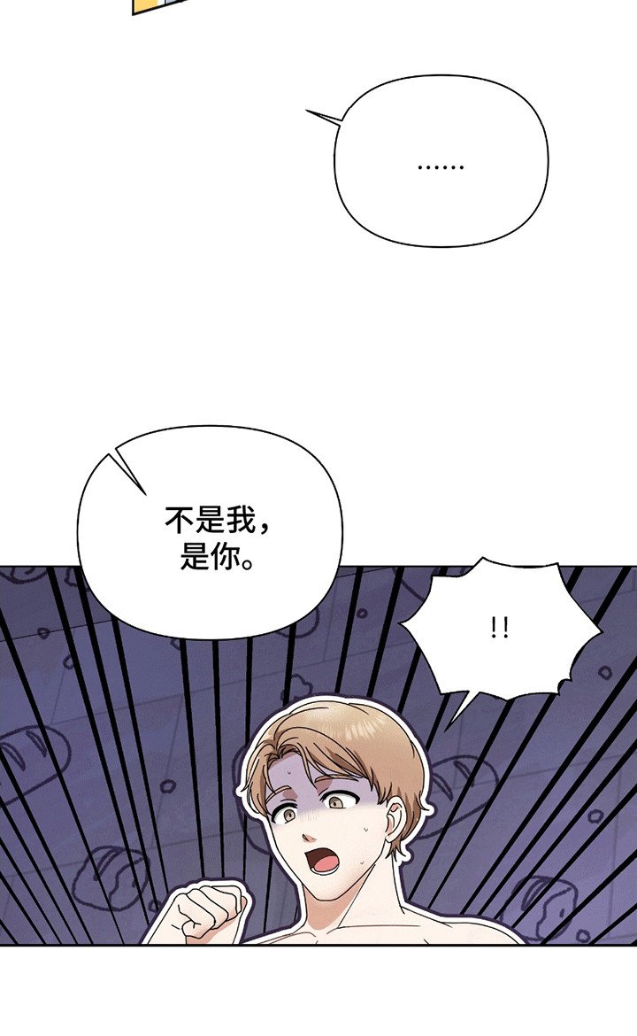 第13章：帮助
