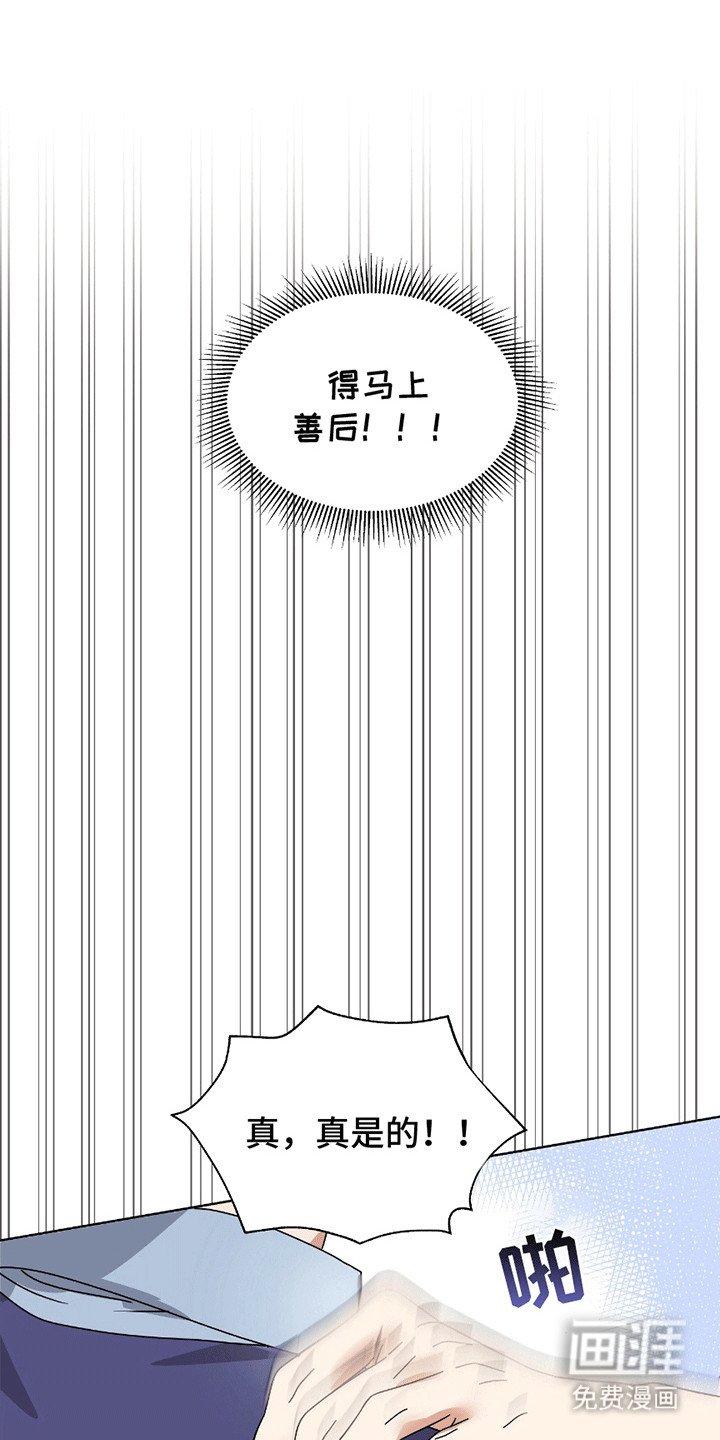 第13章：帮助