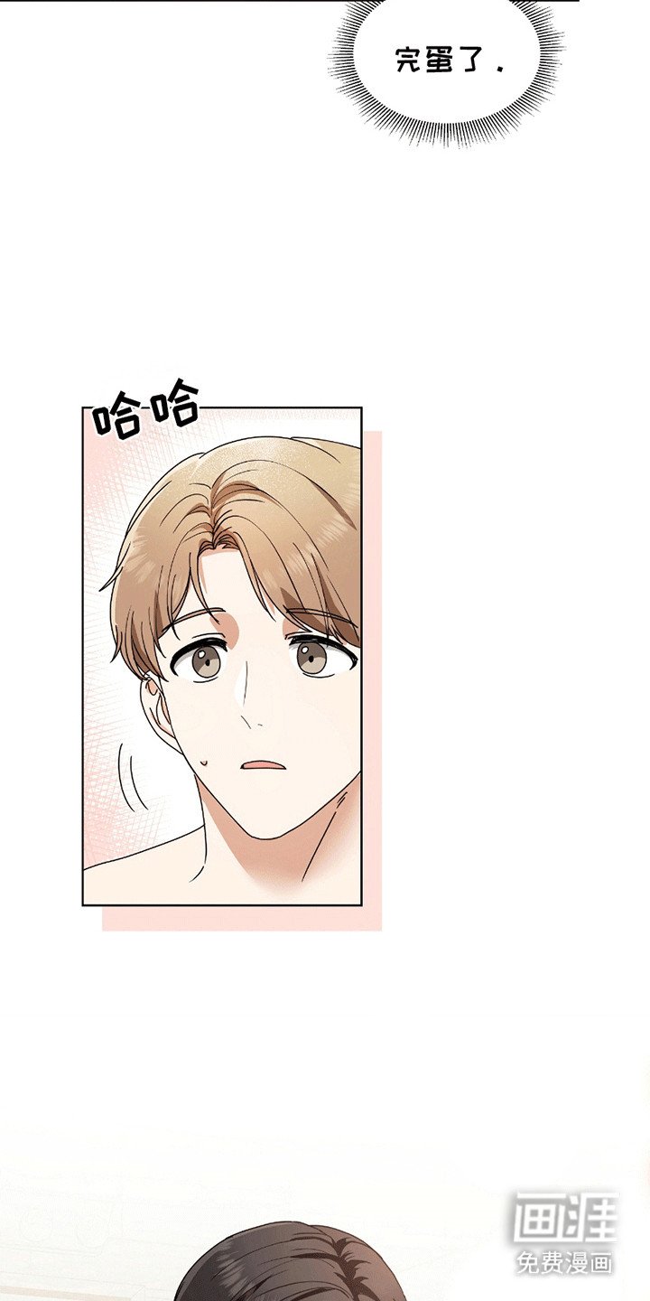 第13章：帮助