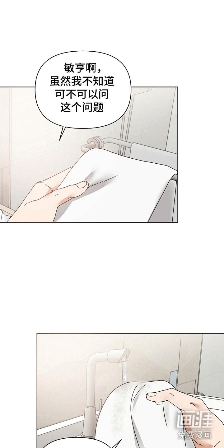 第13章：帮助