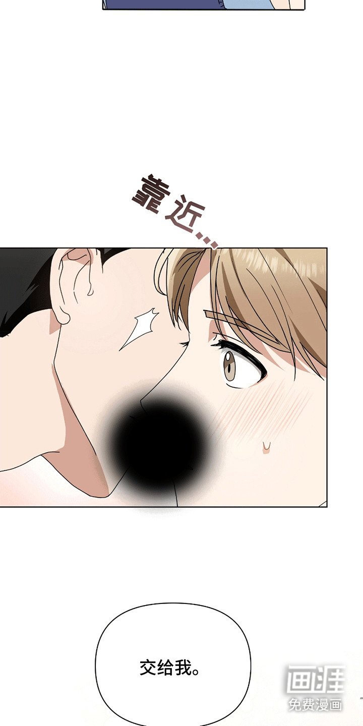 第13章：帮助