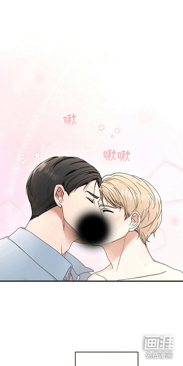 第14章：告白