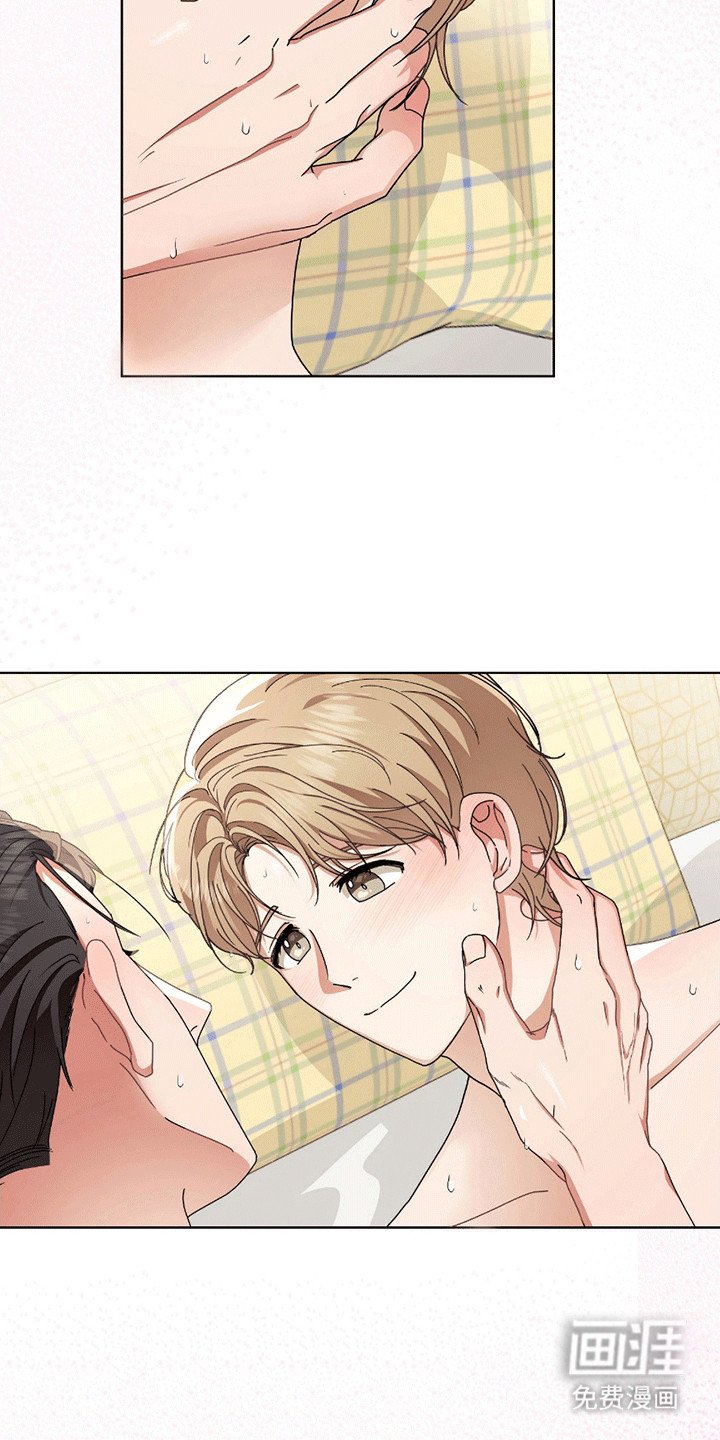 第15章：永无止境