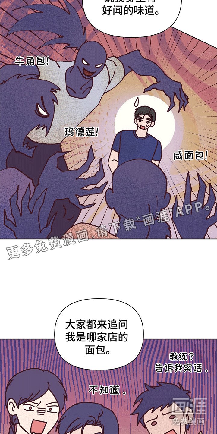 第15章：永无止境