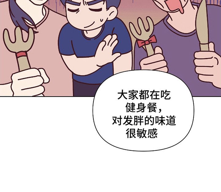 第15章：永无止境