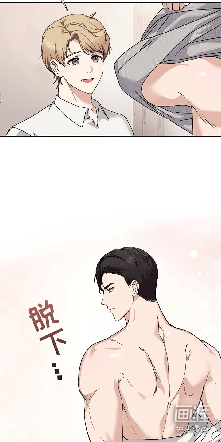第3章：老朋友