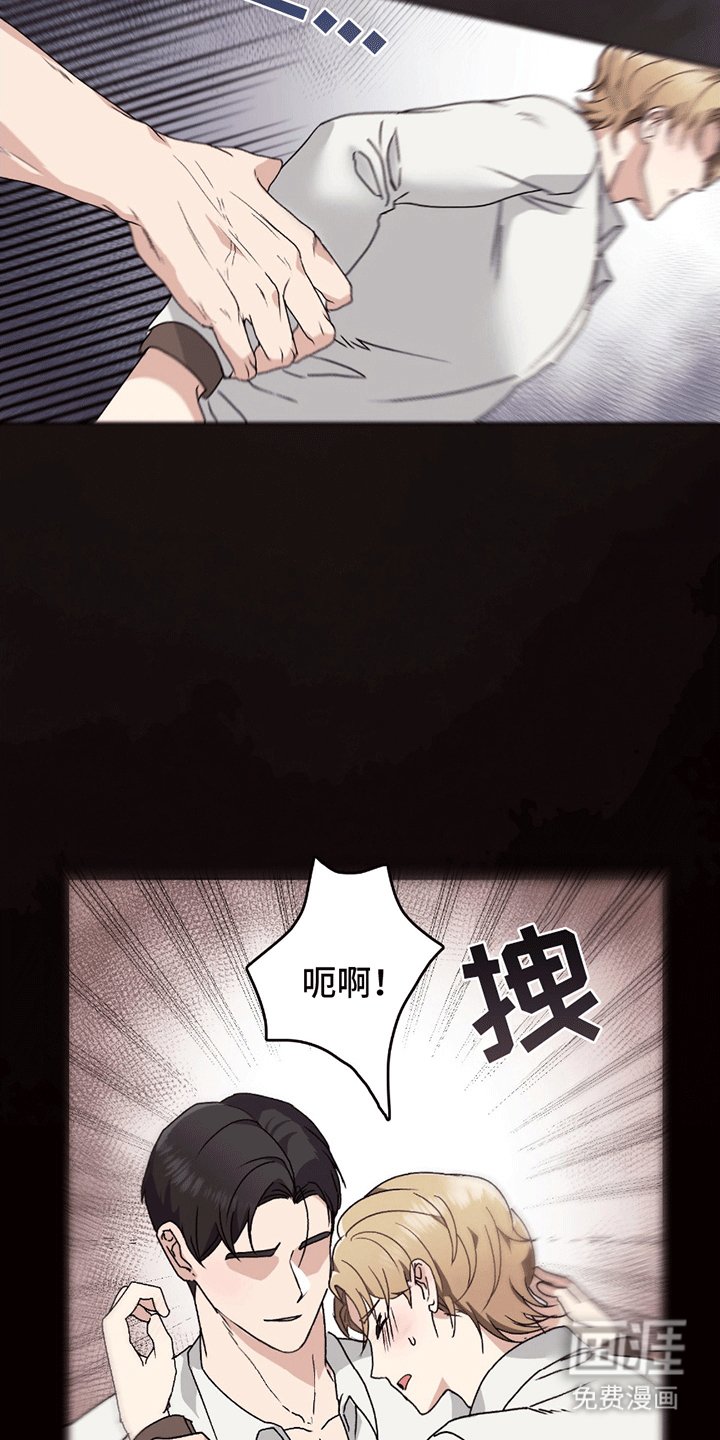 第3章：老朋友