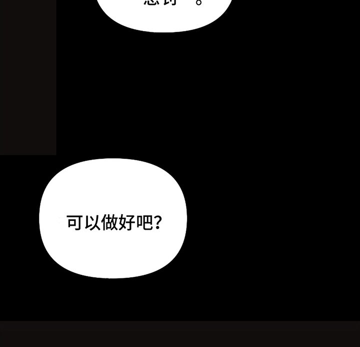 第3章：老朋友