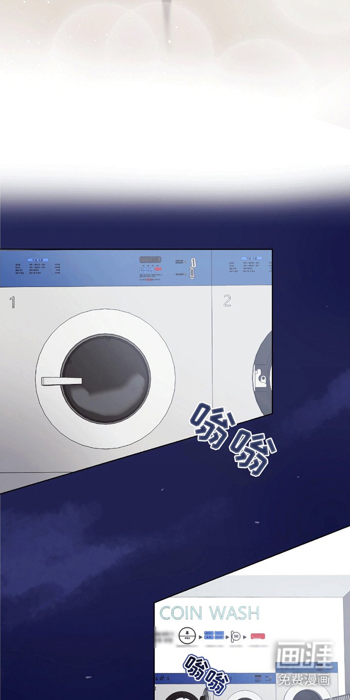 第3章：老朋友
