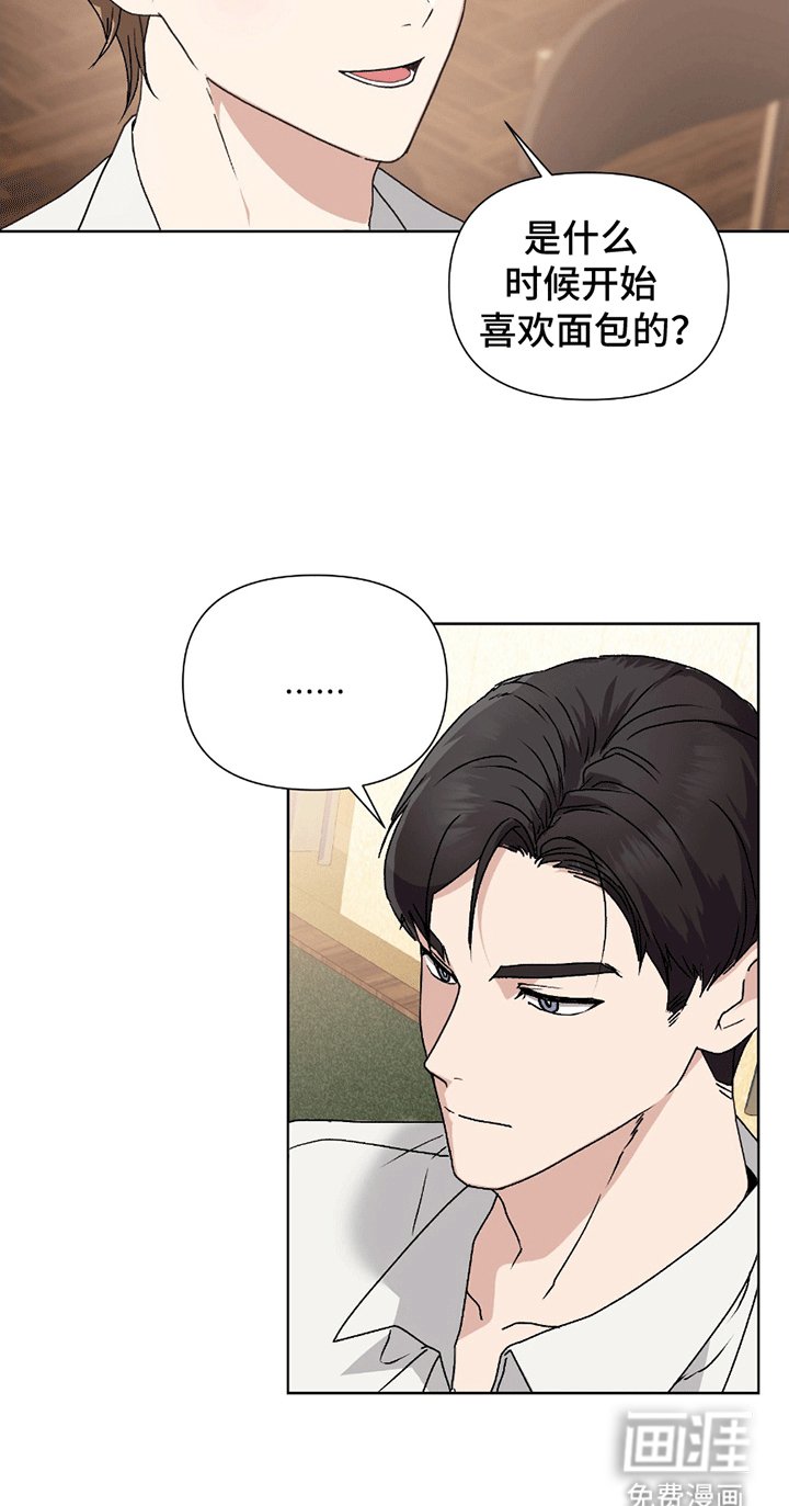第4章：健身教练