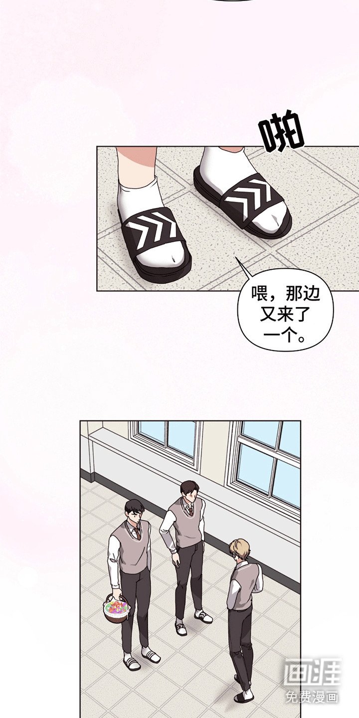 第6章：吃醋