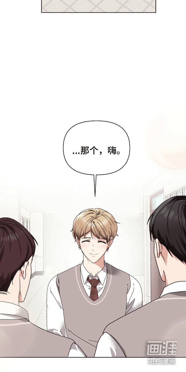 第6章：吃醋