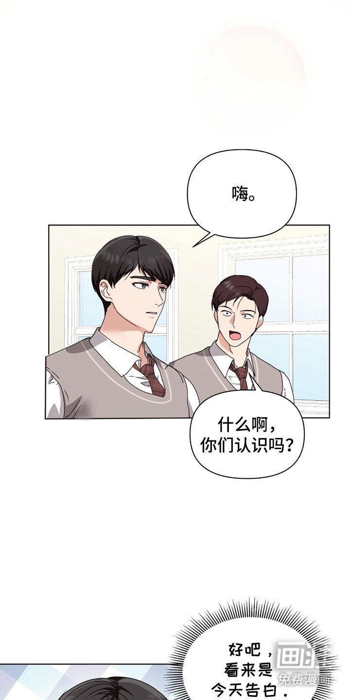 第6章：吃醋