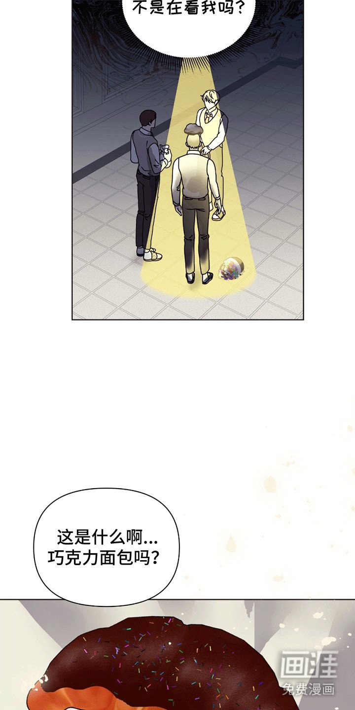 第6章：吃醋