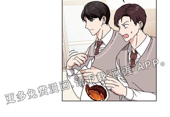 第6章：吃醋