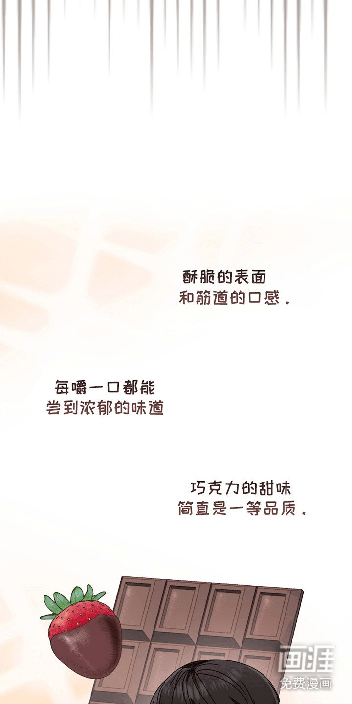 第6章：吃醋