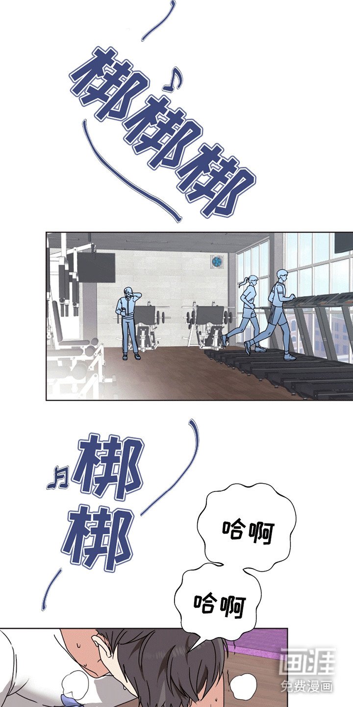 第6章：吃醋