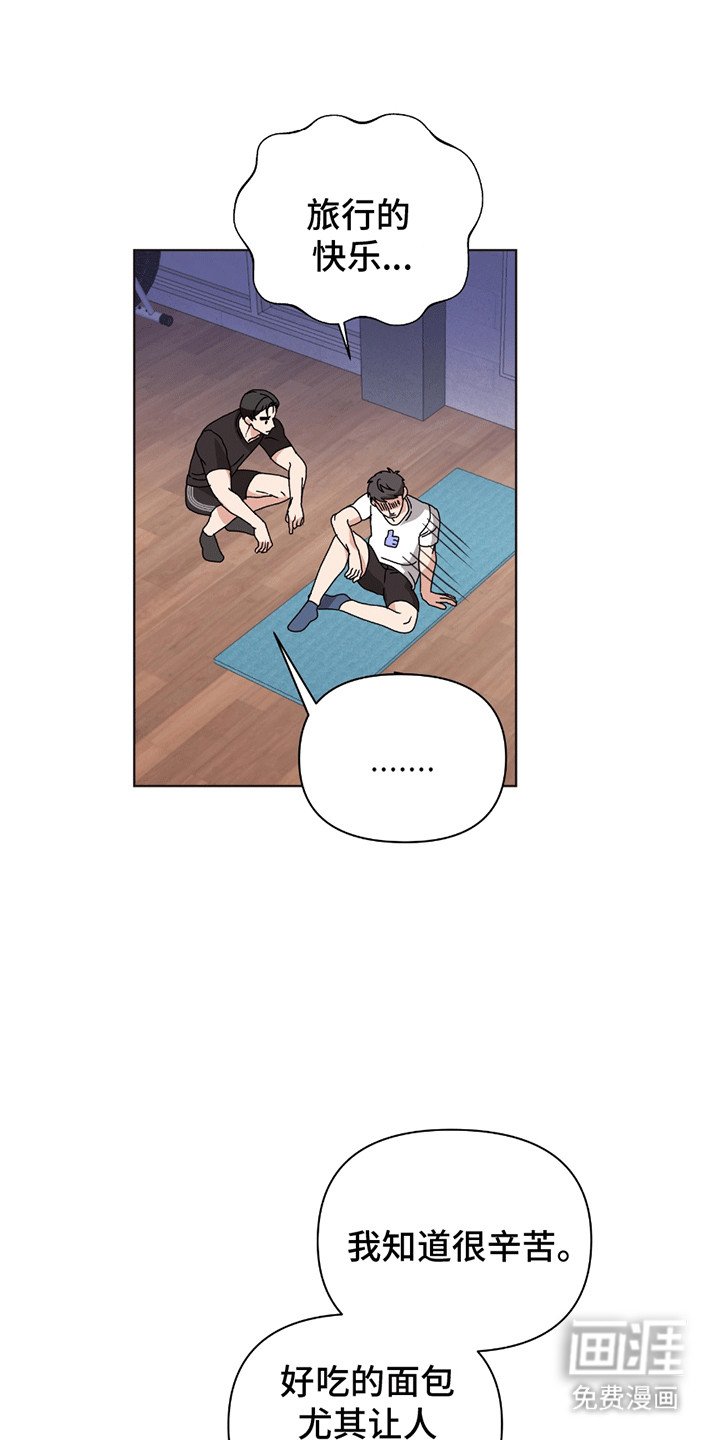 第7章：秘诀