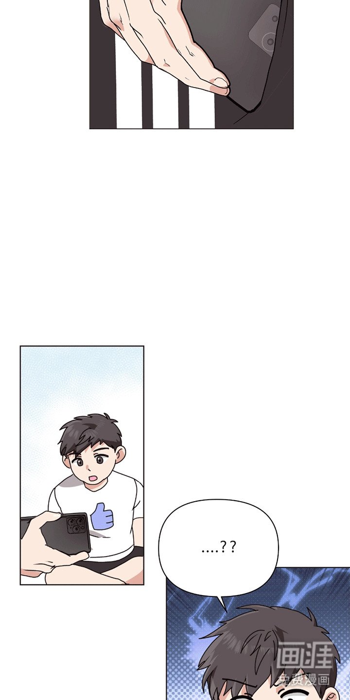 第7章：秘诀