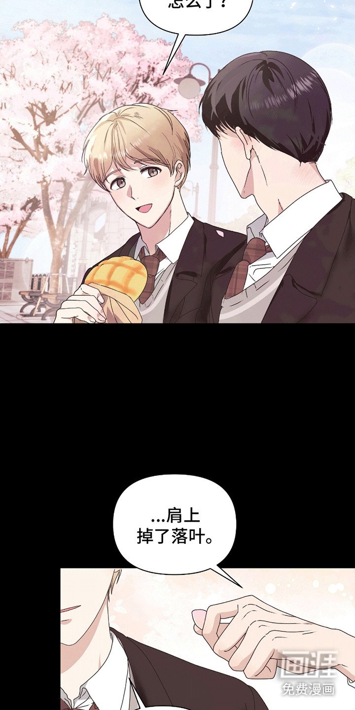 第7章：秘诀