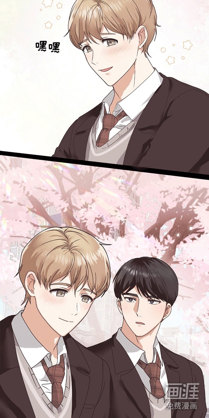 第7章：秘诀