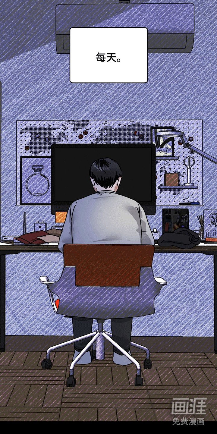 第8章：转学