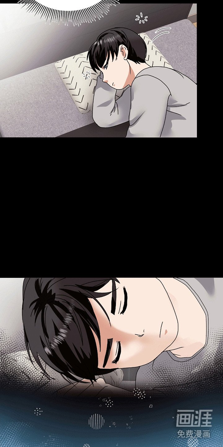第8章：转学
