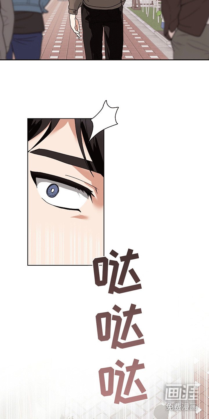 第9章：噩梦