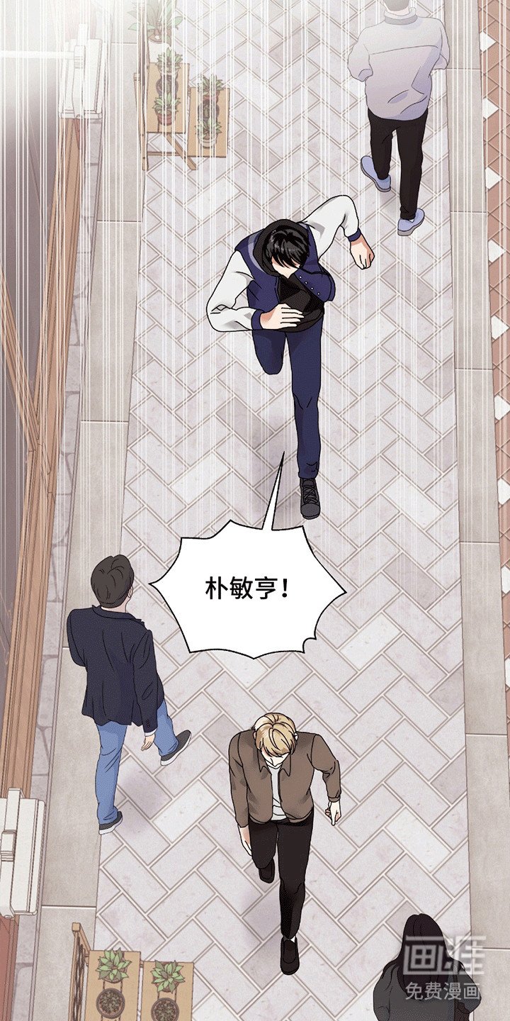 第9章：噩梦
