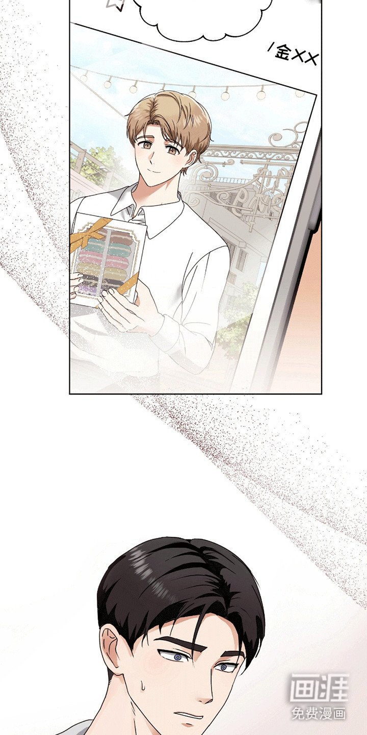 第9章：噩梦