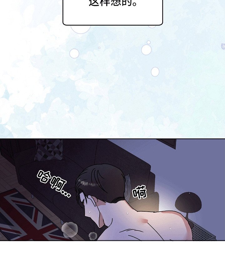 第9章：噩梦