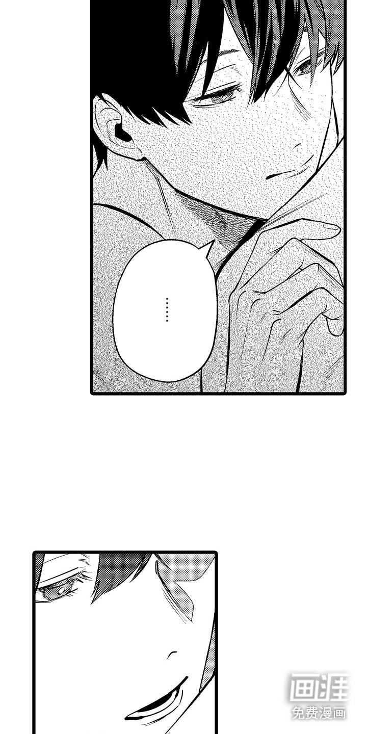 第10章：哪里出错了吗